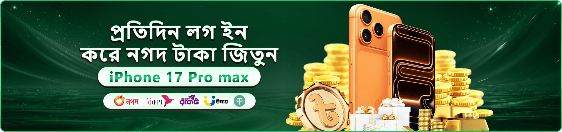 9a999 স্বাগত বোনাস প্রমোশন ব্যানার — উৎসবের আলোকিত ক্যাসিনো টেবিল
