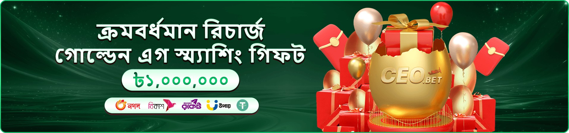 9a999 লাইভ ক্যাসিনো ব্যানার — ডিলারের টেবিলে কার্ড পরিবেশন